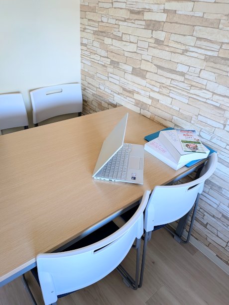 司法書士事務所